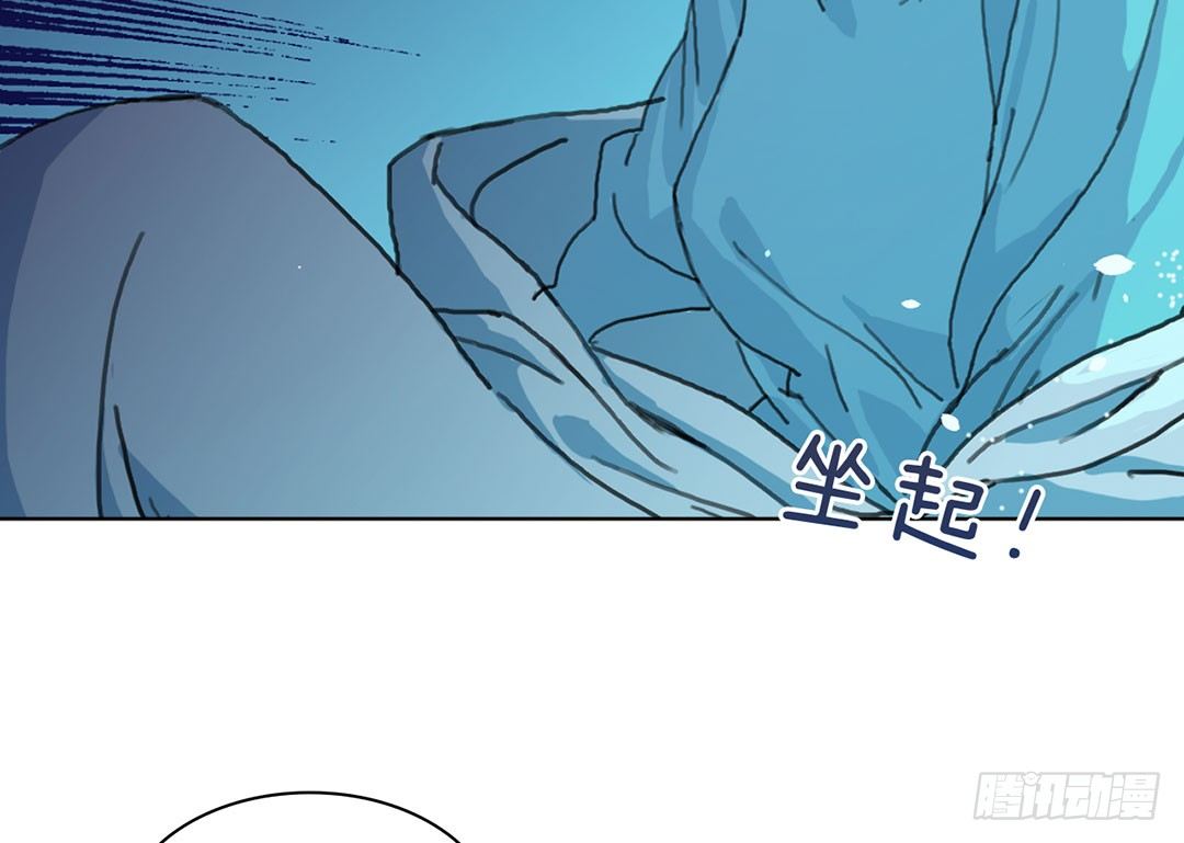 直接凉凉？19