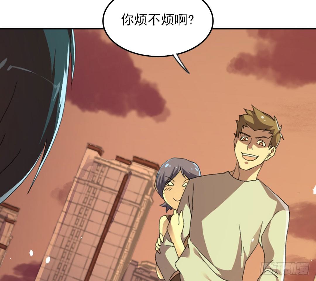 晓钰的心情不太好！57