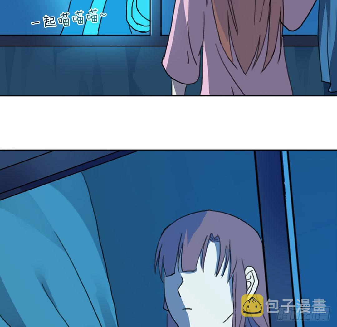 等等，你说要把我沉海？2