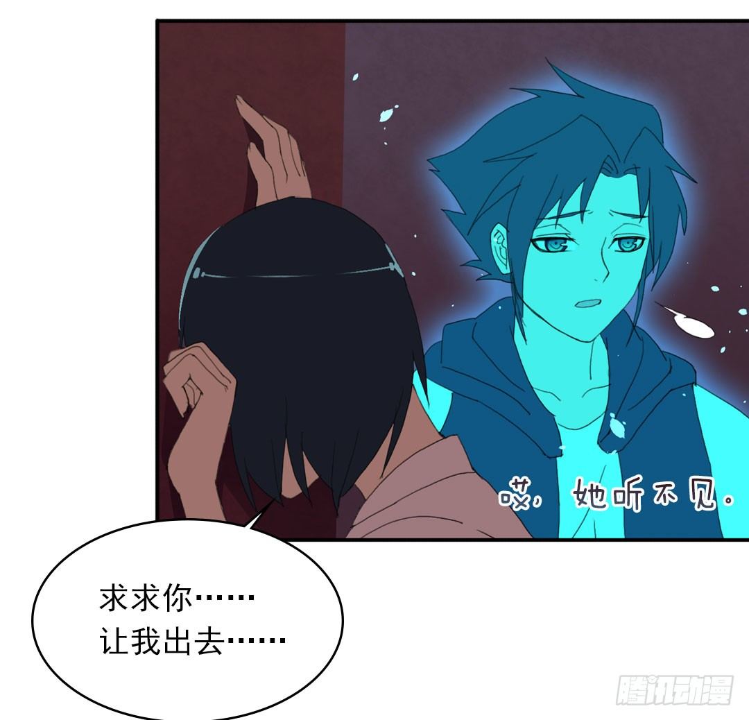 男友和闺蜜41