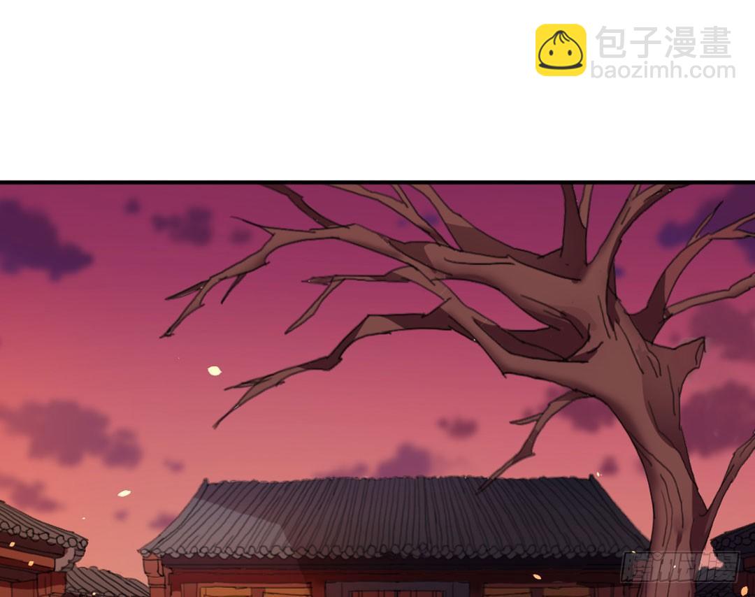 许倩倩的危机58