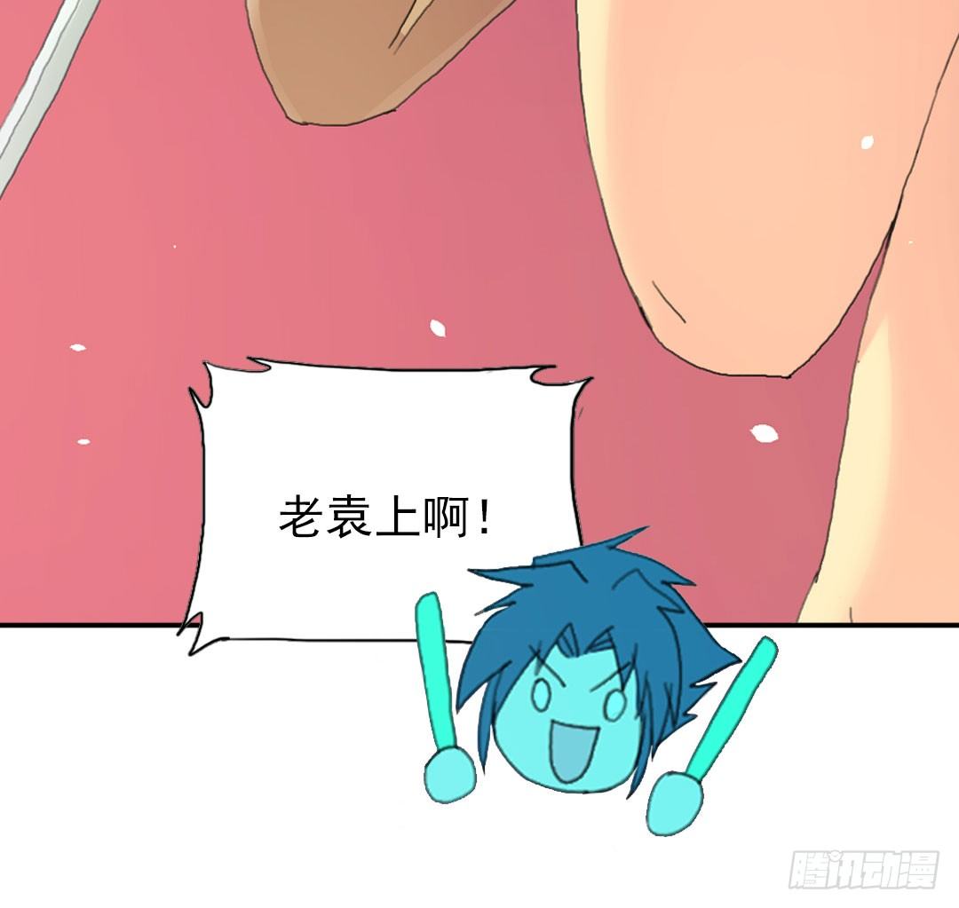 许倩倩的危机19