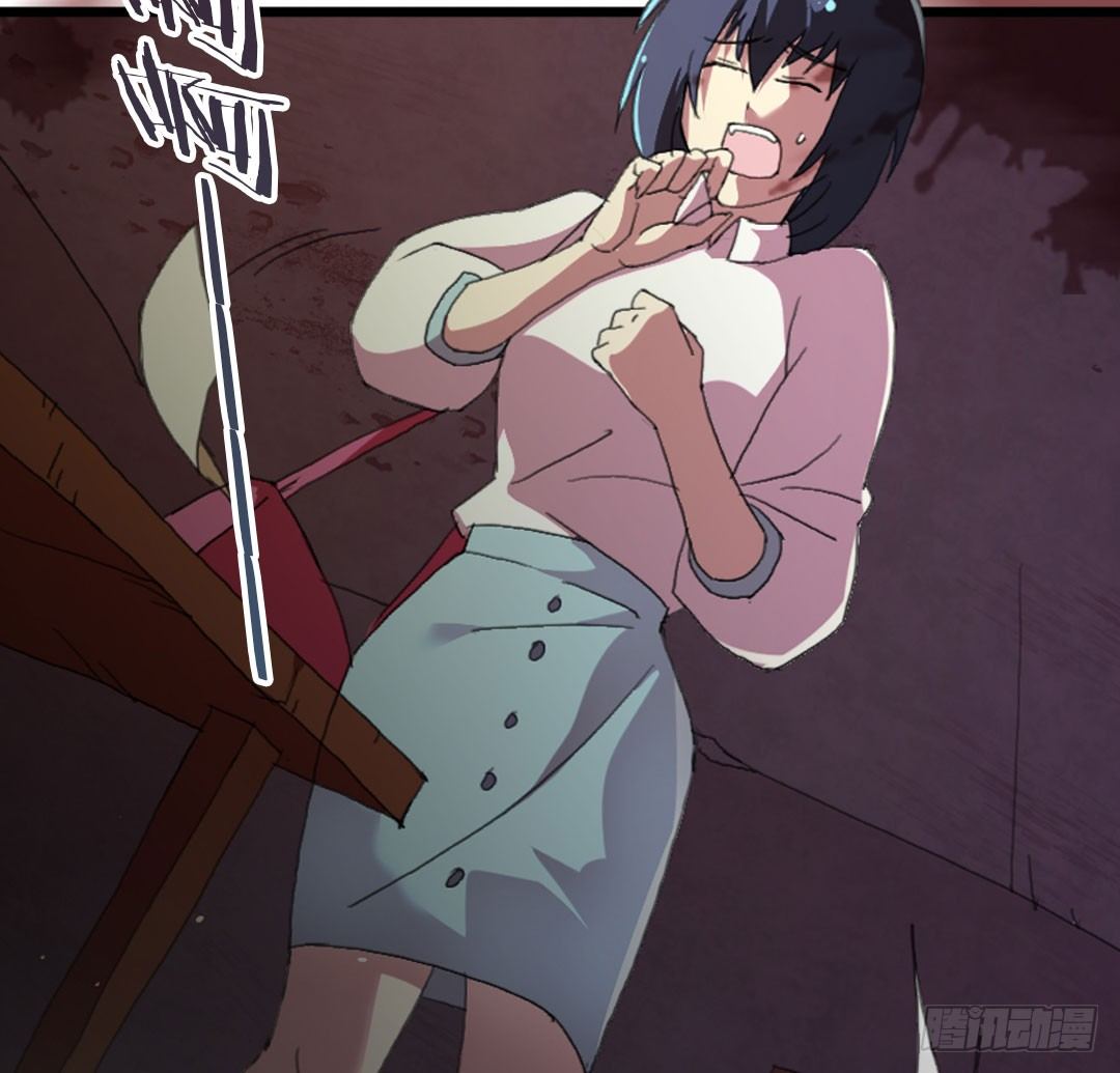 男友和闺蜜3