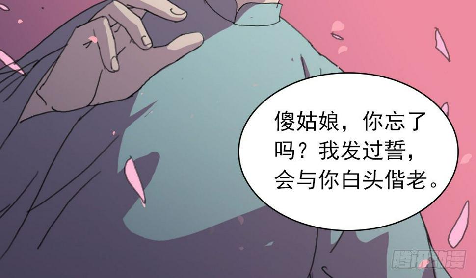 阿飘福利：偷窥闺房7