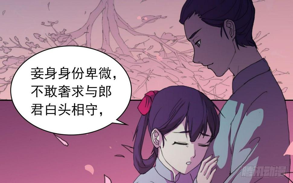 阿飘福利：偷窥闺房3