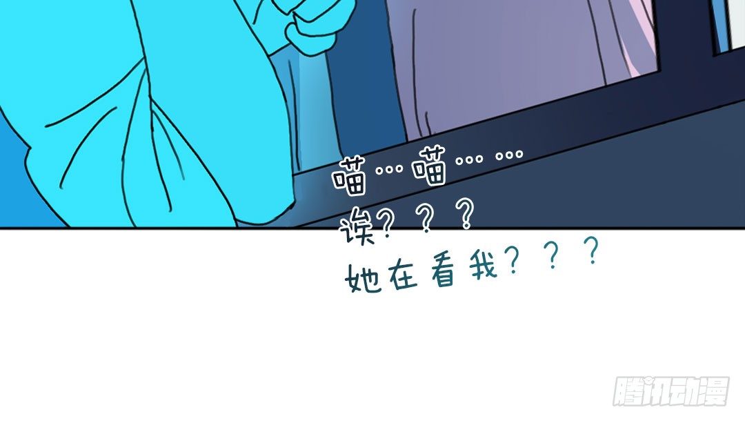 等等，你说要把我沉海？4