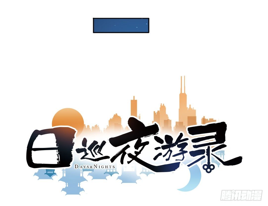 阿飘福利：偷窥闺房24