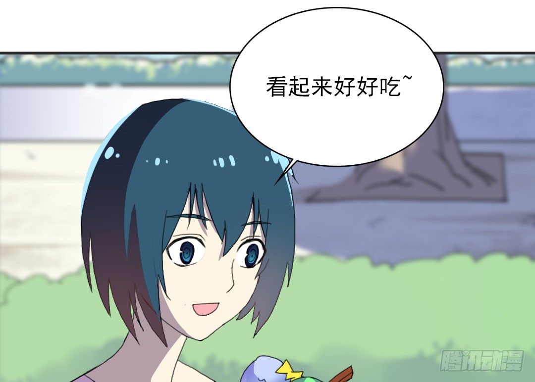狗粮的味道56