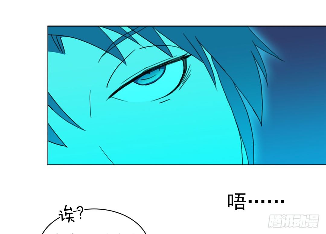 直接凉凉？90