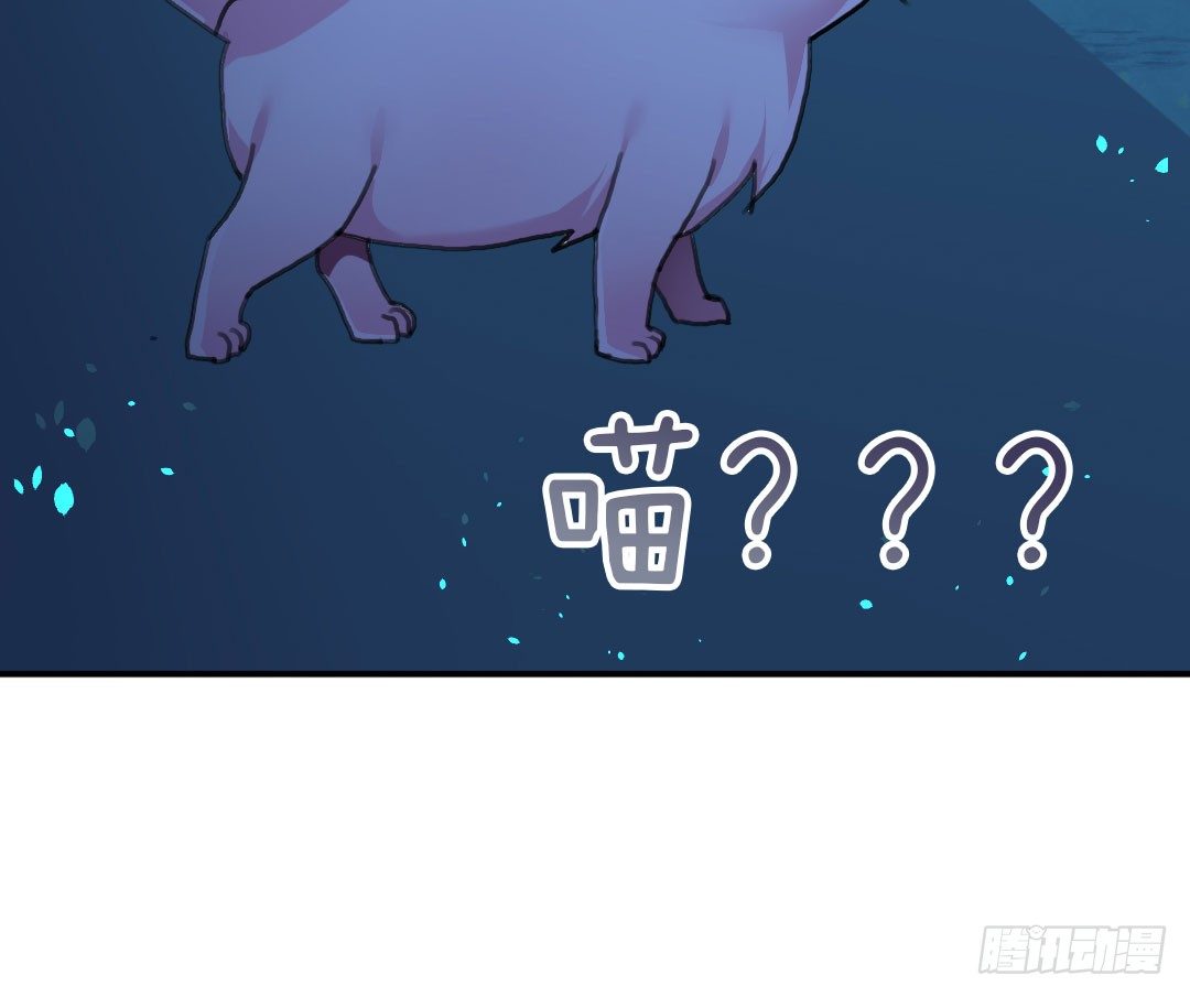 等等，你说要把我沉海？34