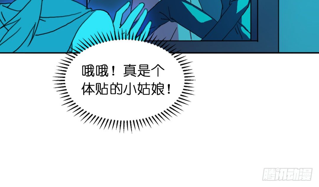 阿飘福利：偷窥闺房71