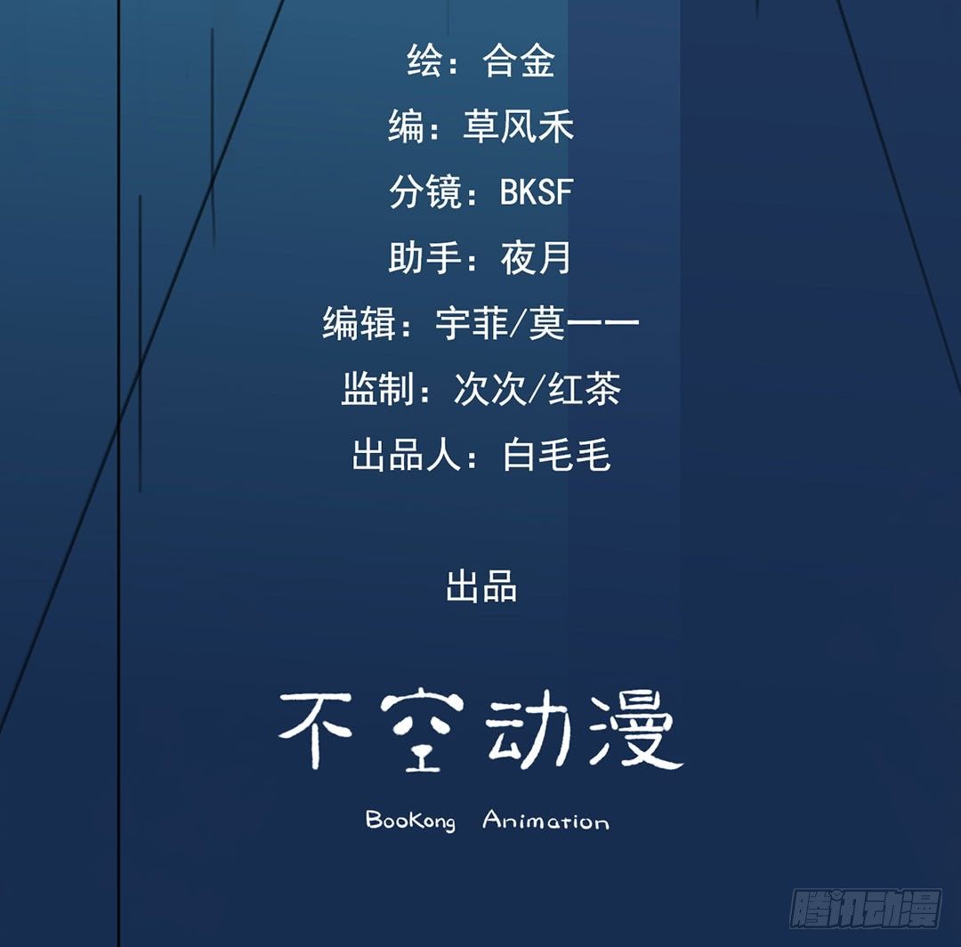 直接凉凉？23