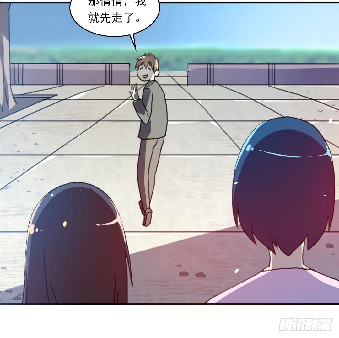 狗粮的味道76