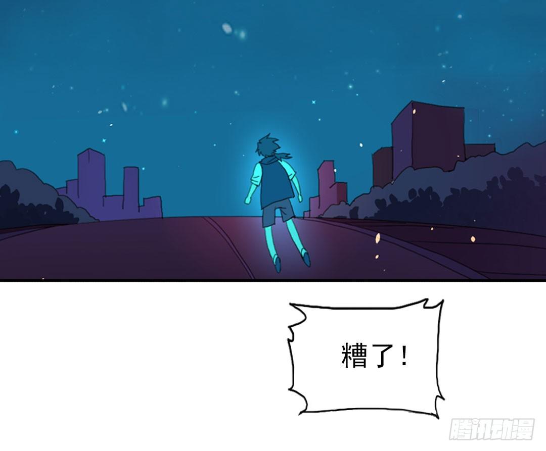 男友和闺蜜8