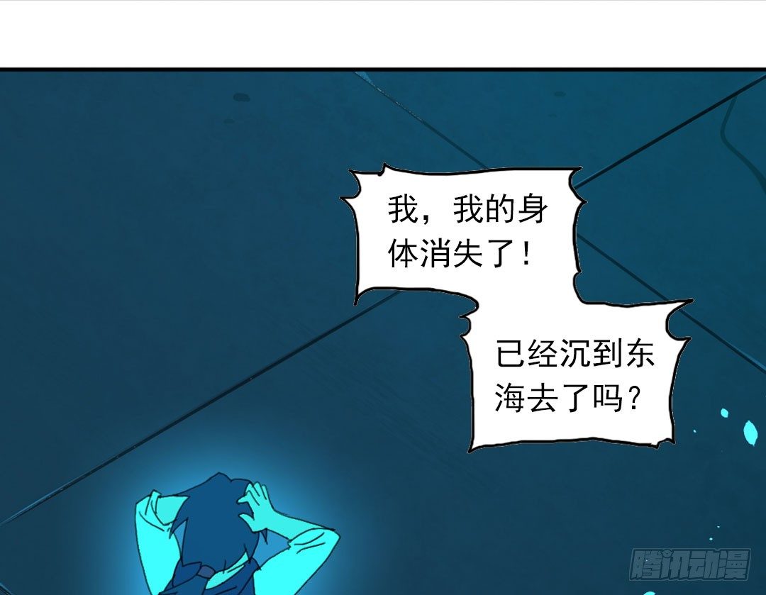 狗粮的味道3