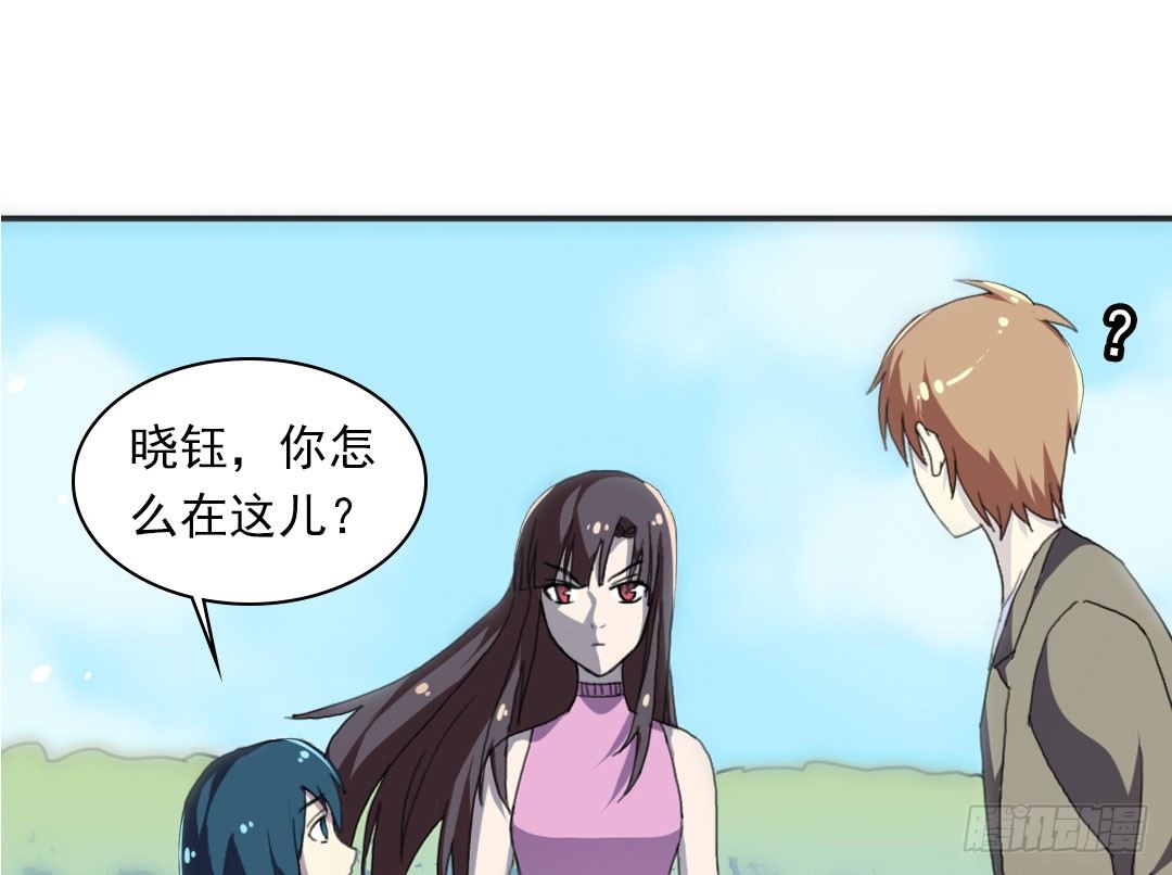 狗粮的味道70