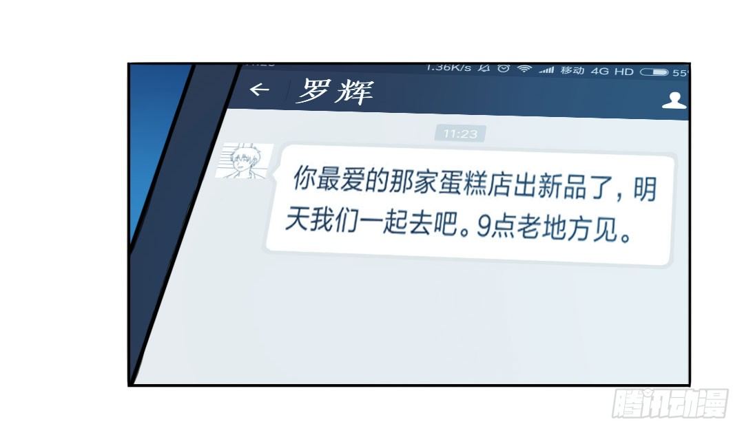 阿飘福利：偷窥闺房66