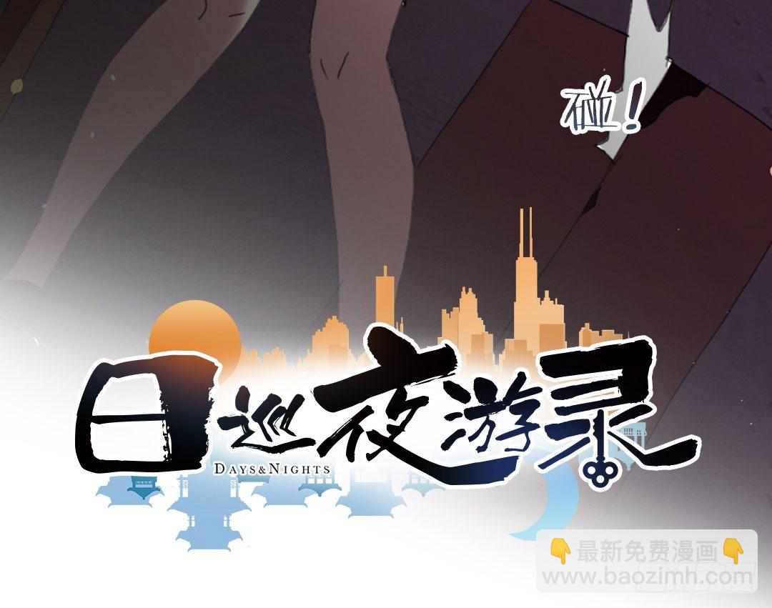男友和闺蜜4