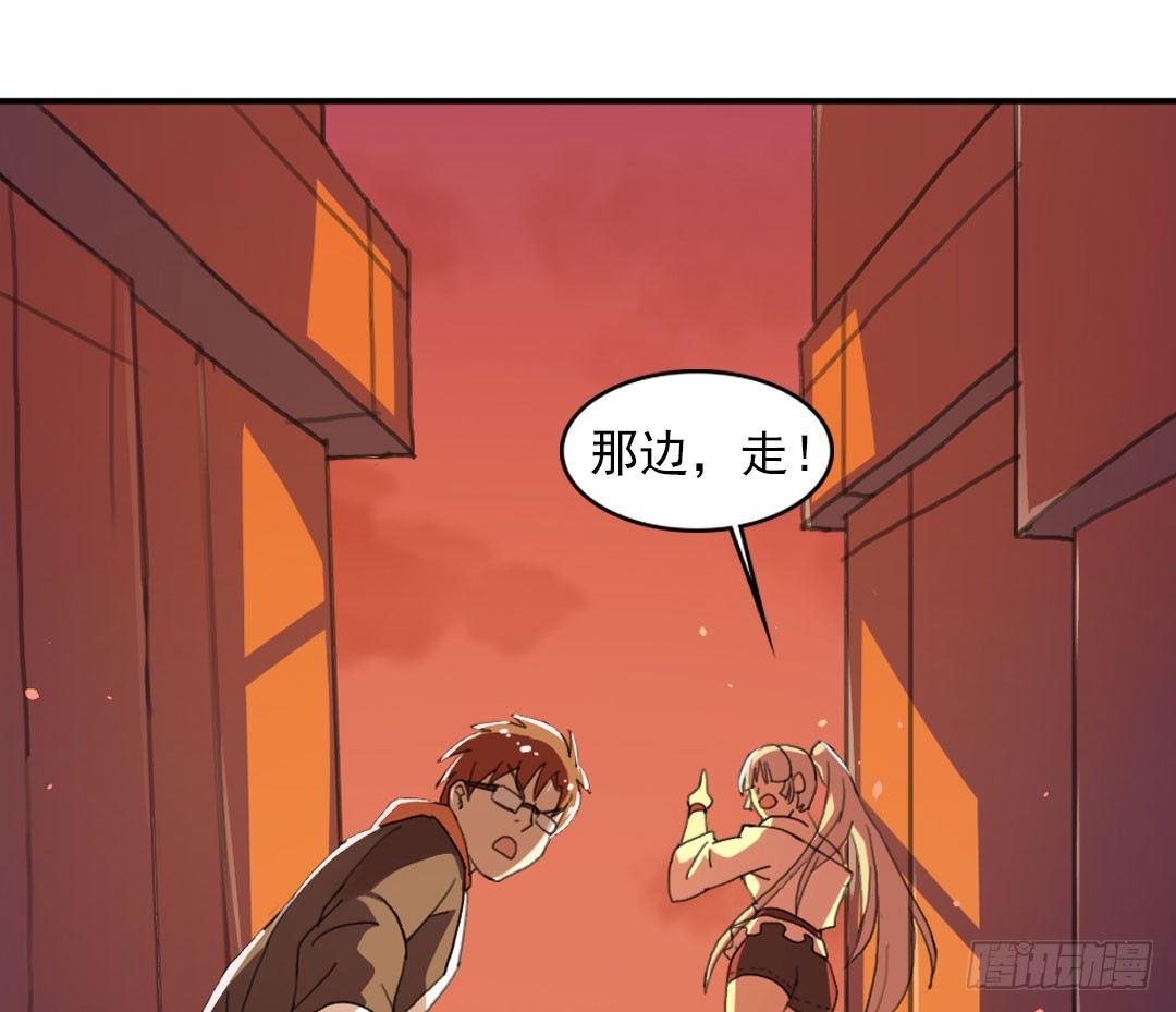 许倩倩的危机36