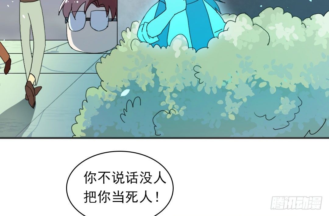 狗粮的味道43