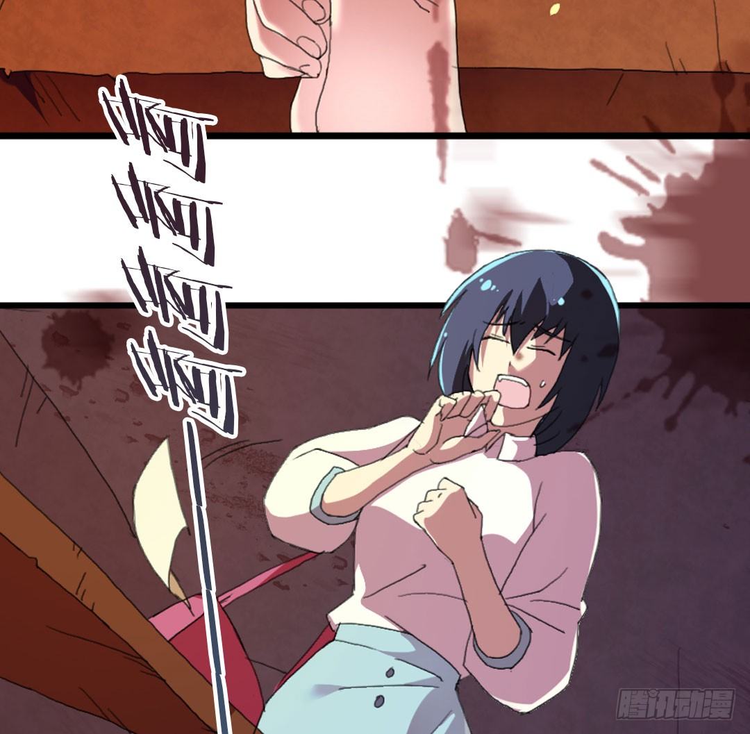 许倩倩的危机69