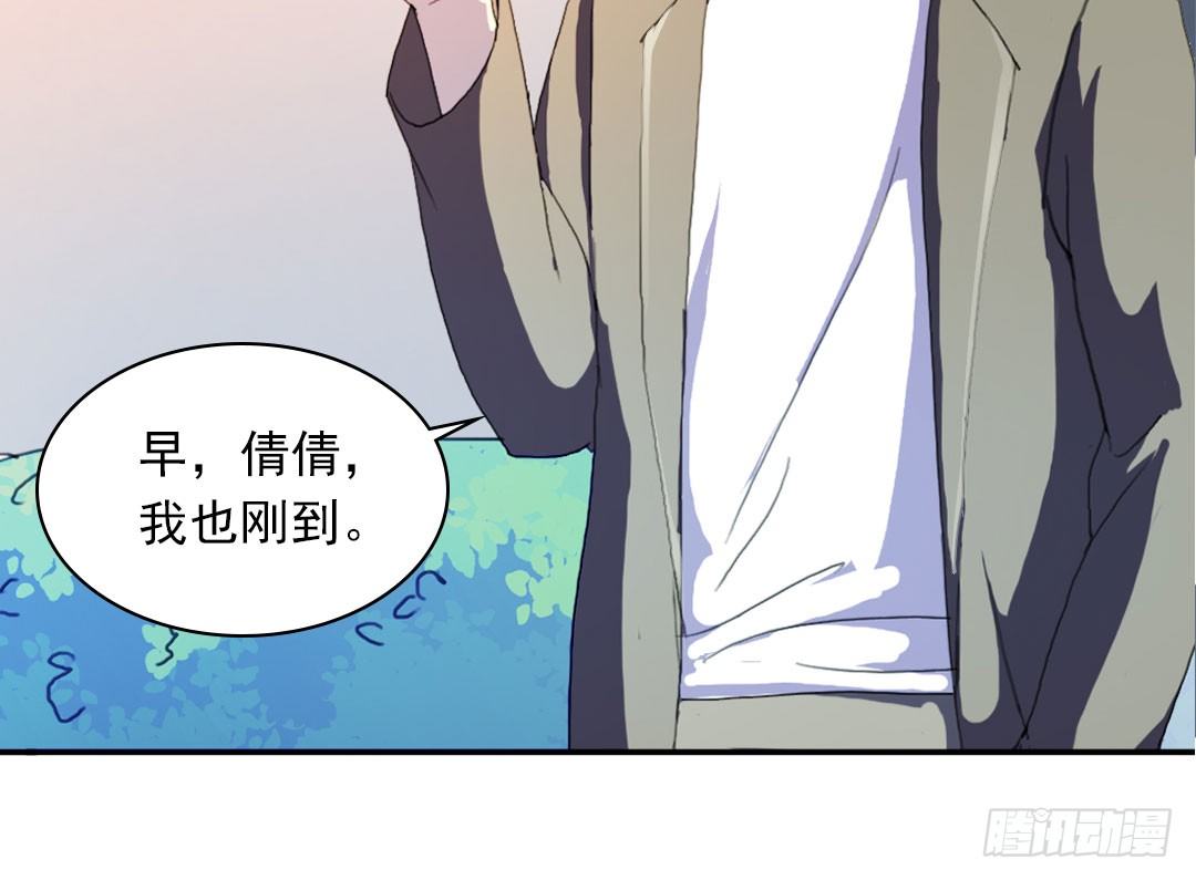 狗粮的味道37
