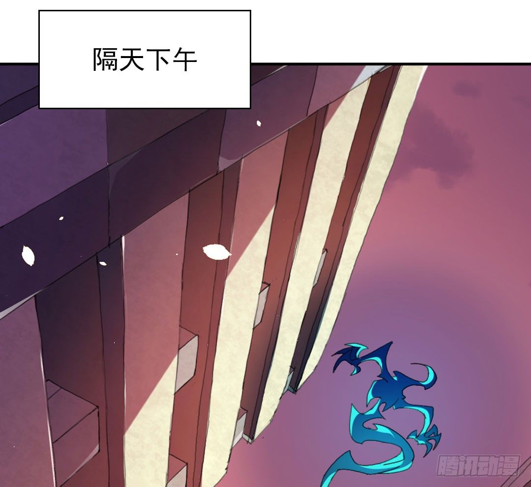 许倩倩的危机9