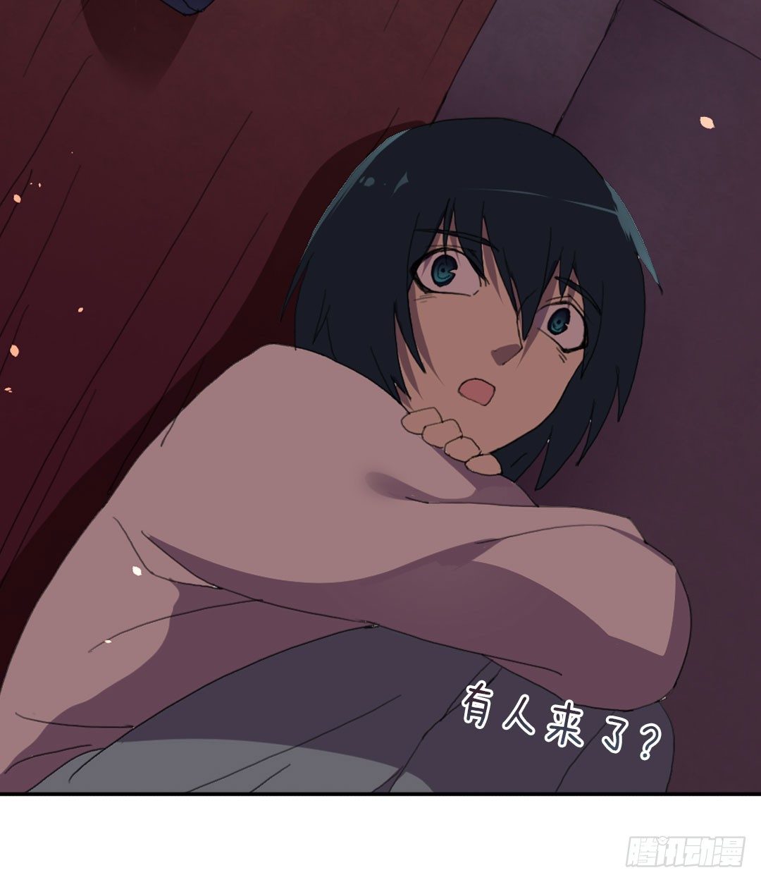 男友和闺蜜48