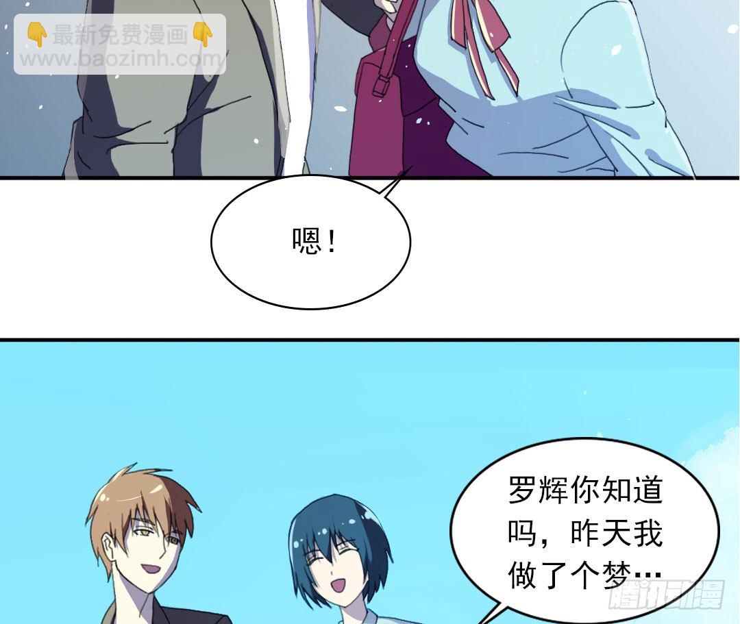 狗粮的味道39