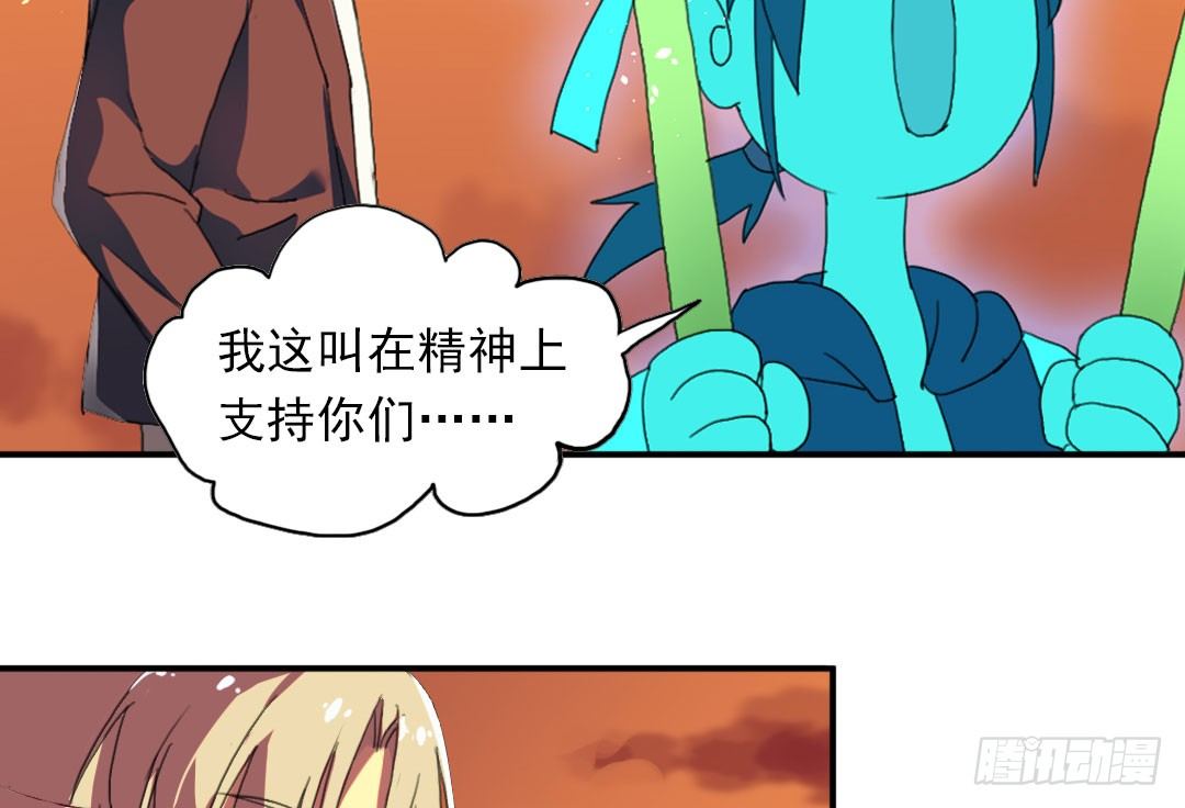 许倩倩的危机33