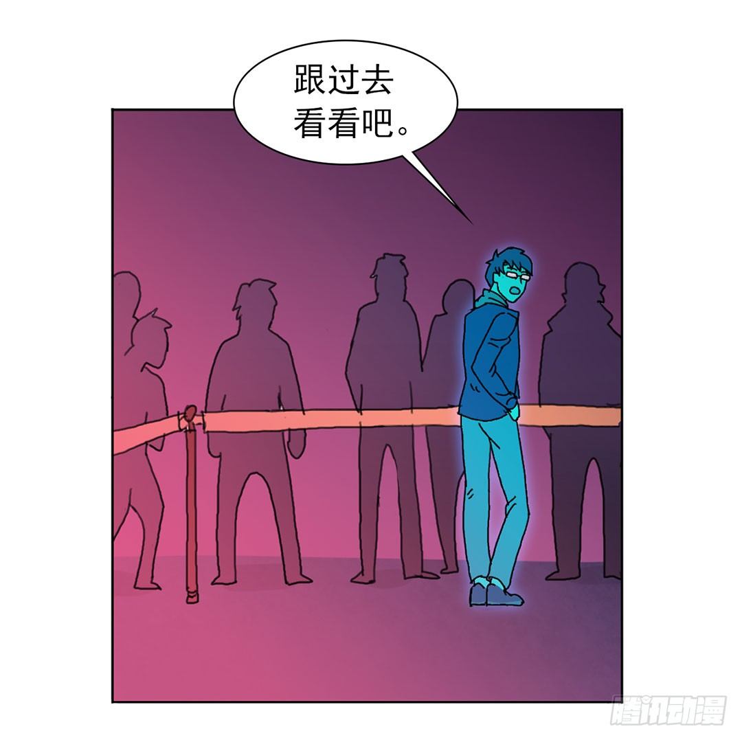 直接凉凉？56