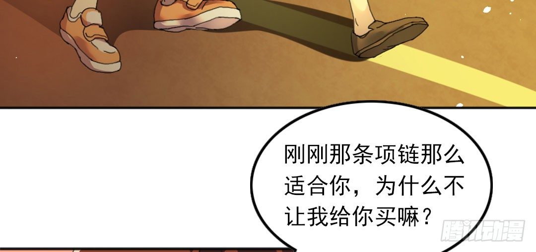 晓钰的心情不太好！46