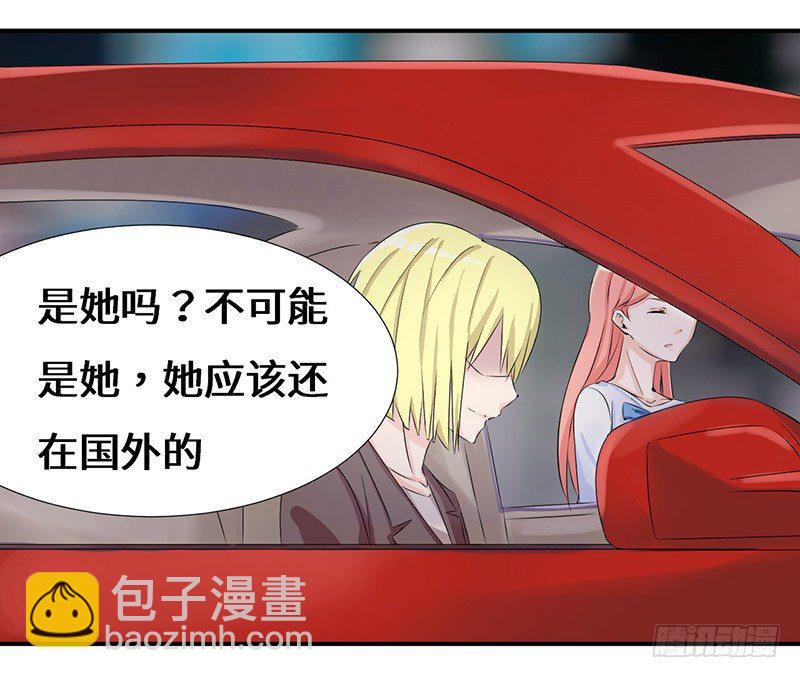 是幻觉吗？30