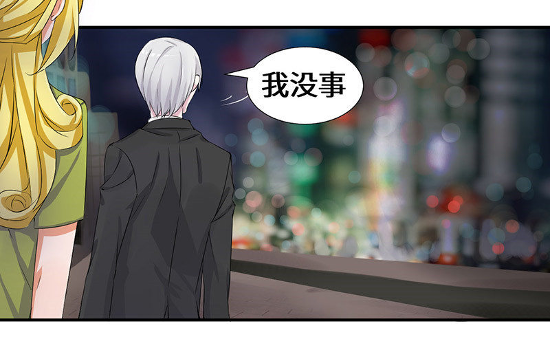 是幻觉吗？35