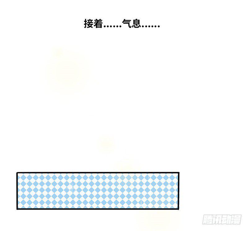 你关心我？9