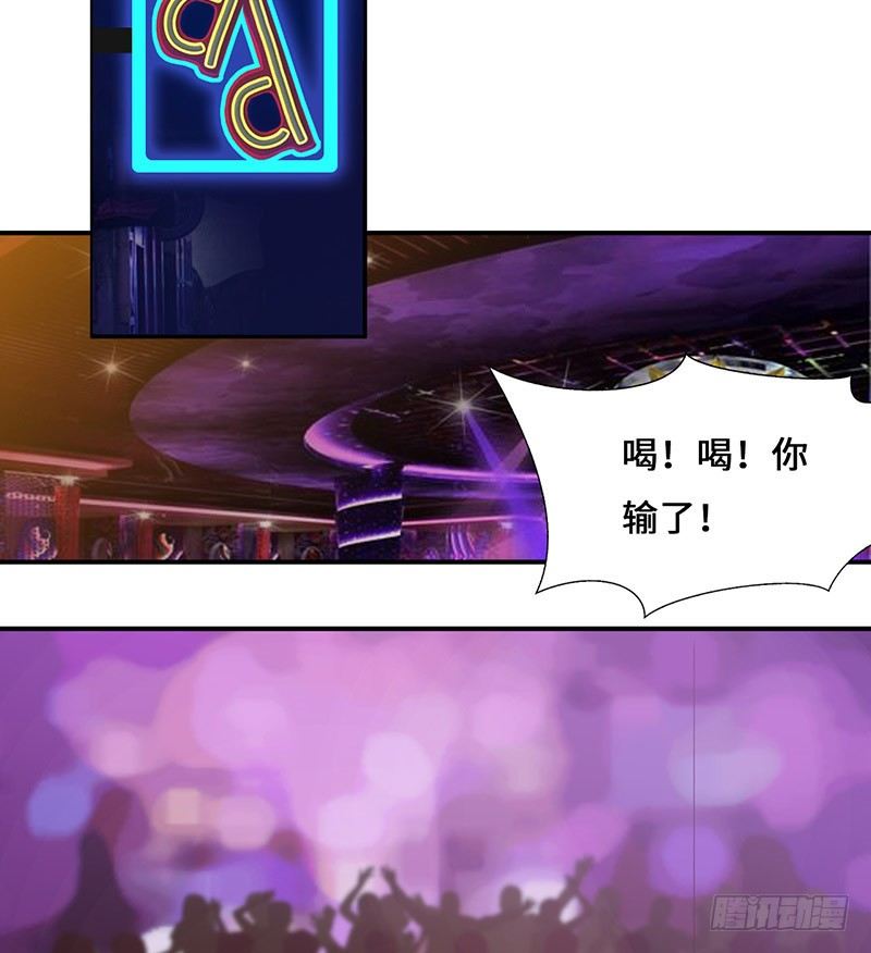火辣辣的小太妹21