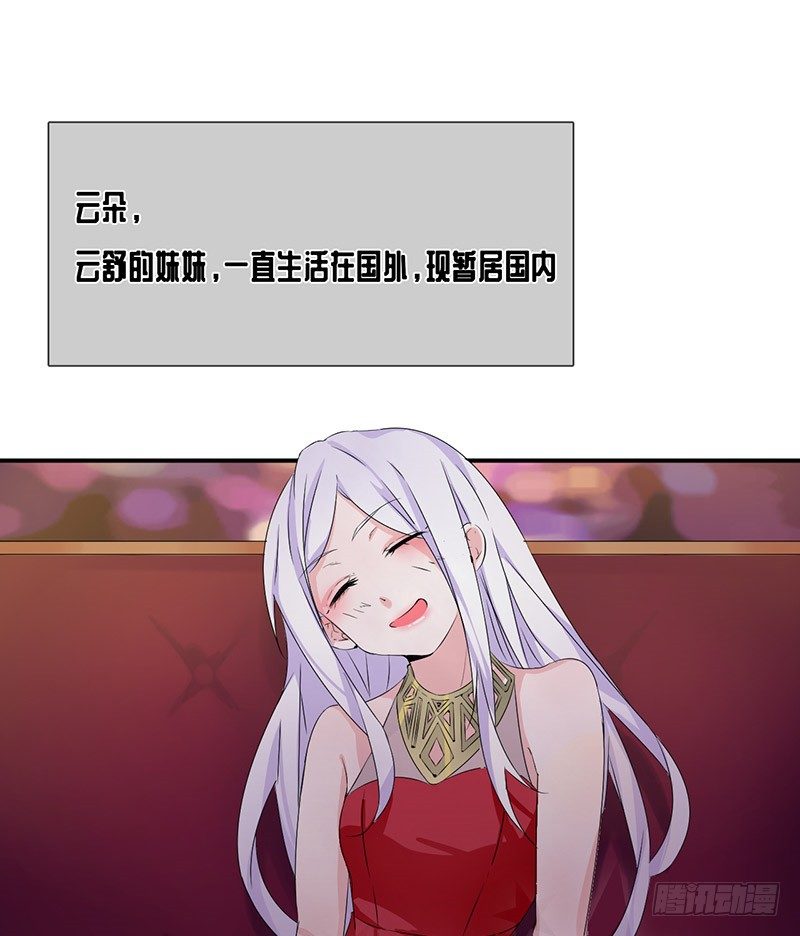 火辣辣的小太妹23
