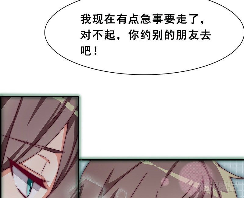 是幻觉吗？14