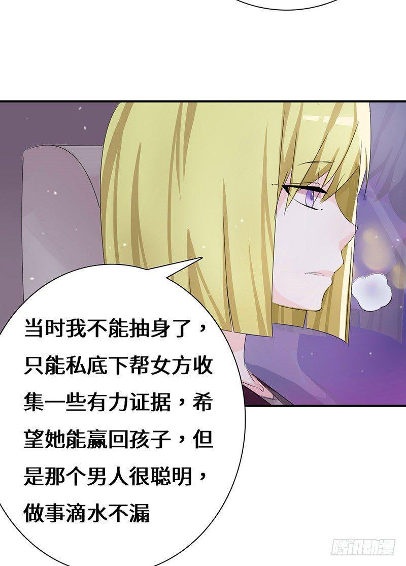 男人都是大猪蹄子！14