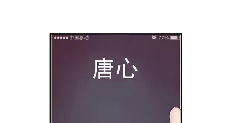 奇怪的要求13