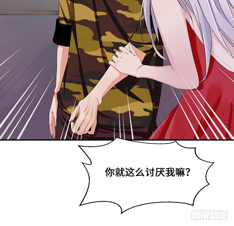 我是不会放弃的10