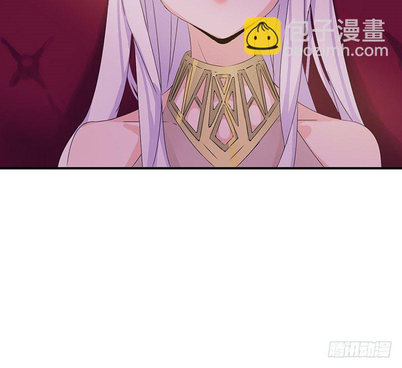 他...不是我男朋友8