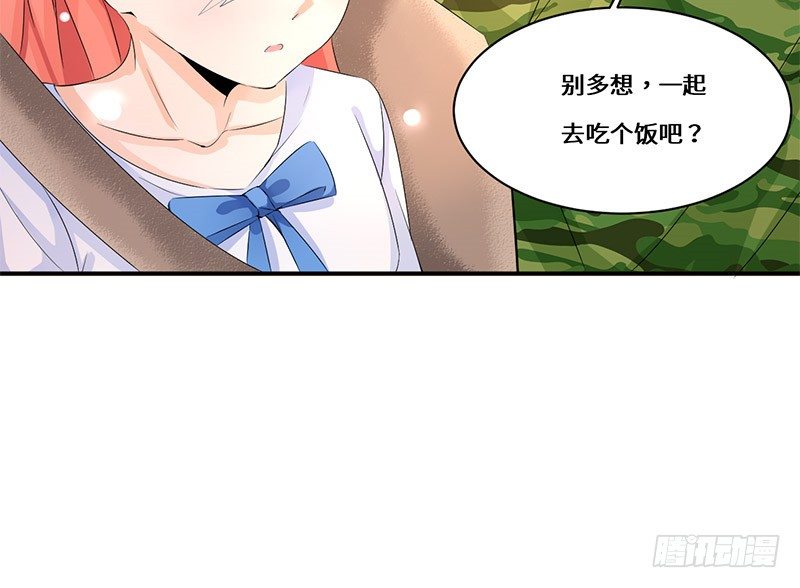 奇怪的要求2