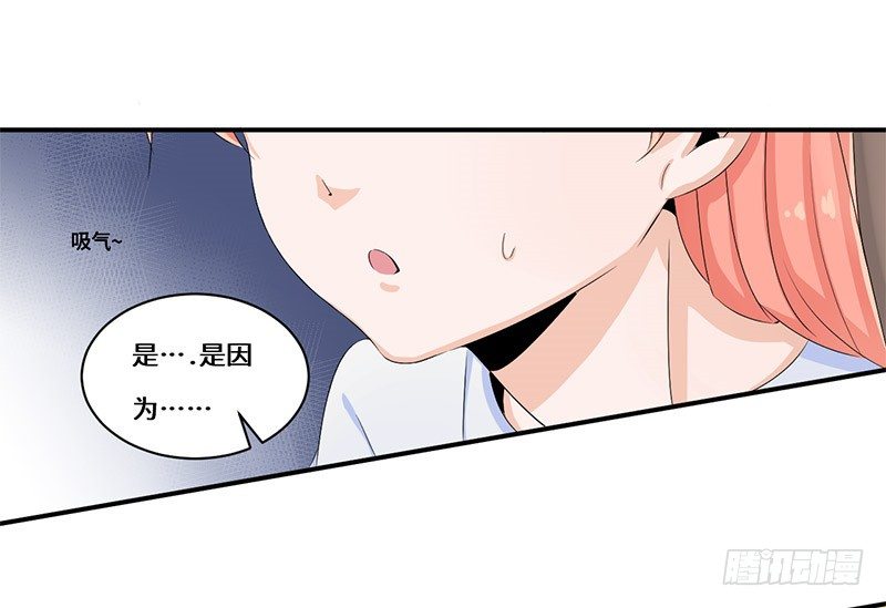 断了她的念想！11