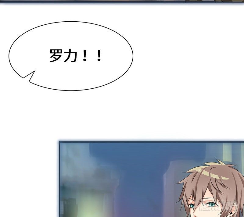 我是不会放弃的0