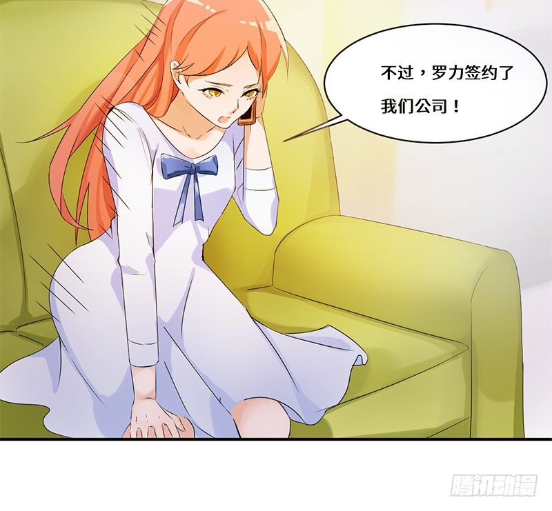 奇怪的要求20