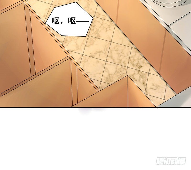 他...不是我男朋友24