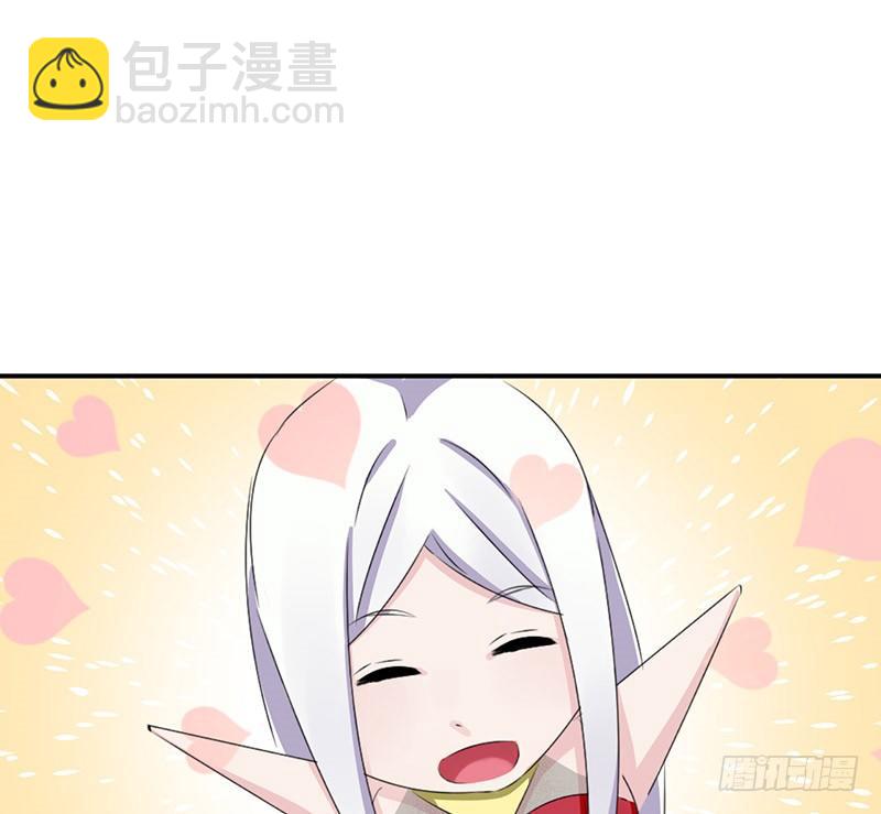 我是不会放弃的28