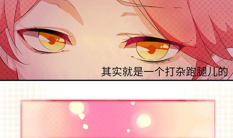 等我回来！26