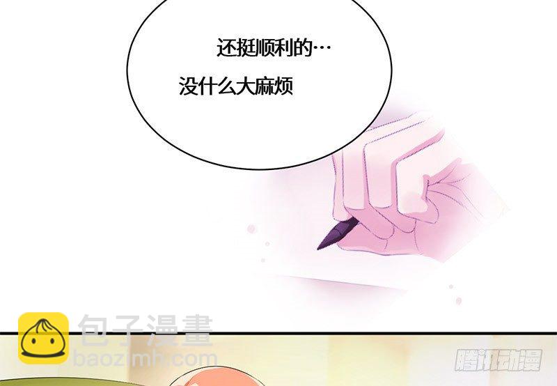 奇怪的要求19
